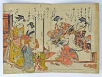 Kitao%20Masanobu%20%28Sant%26%23333%3B%20Ky%26%23333%3Bden%29%2C%20%3Cb%3E%3Ci%3E%20Yoshiwara%20keisei%20shin%20bijin%20awase%20jihitsu%20kagami%20%28A%20Competition%20among%20the%20New%20Beauties%20of%20the%20Yoshiwara%2C%20Mirrored%20in%20their%20Writing%29%3C%2Fi%3E%3C%2Fb%3E%2C%201784%2C%20%26%23244%3Bban%20nishiki-e%20%28color%20woodblock%20print%29%3B%20accordion-fold%20album%3B%20diptych%2C%20The%20Mary%20Andrews%20Ladd%20Collection%2C%20public%20domain%2C%2066.84